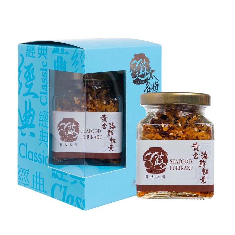 MRS SO - Seafood Furikake - 100G