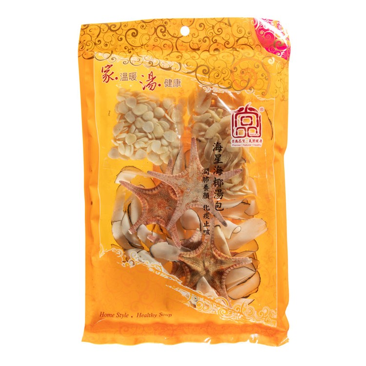 PREMIER FOOD - STARFISH AND TAGUA NUT SLICE SOUP PACK - 100G