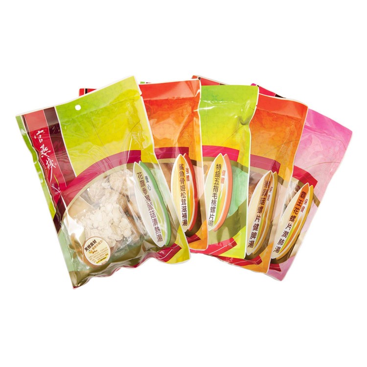 IMPERIAL BIRD'S NEST - SOUP PACK - 5'S