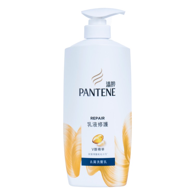 PANTENE - MILKY REPAIR ANTI-DANDRUFF SHAMPOO - 700G
