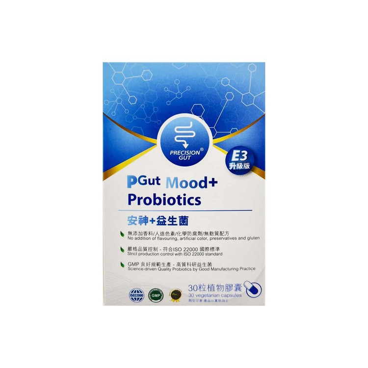 PGut - PGut Mood+ Probiotics E3 - 30'S