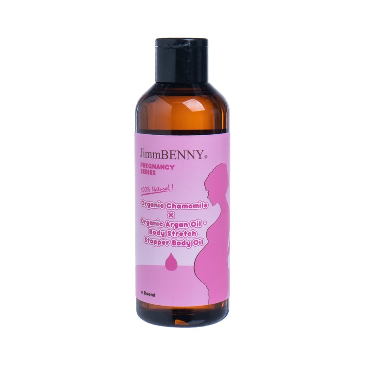 JIMMBENNY BY CHOI FUNG HONG - ORGANIC CHAMOMILE X ORGANIC ARGAN OIL．BODY STRETCH STOPPER BODY OIL - 200ML