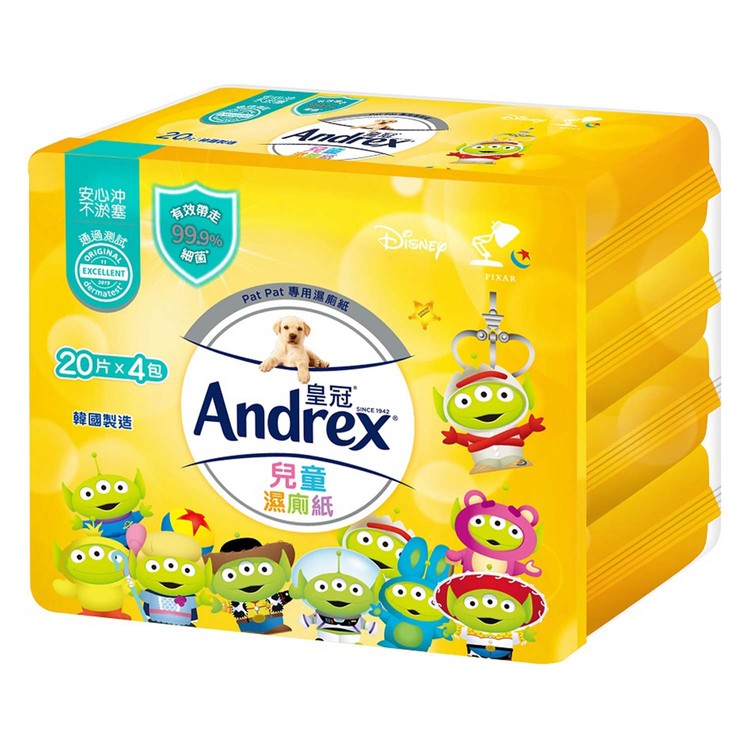ANDREX - Disney Alien Edition Kids Moist Bath Tissue - 20'SX4