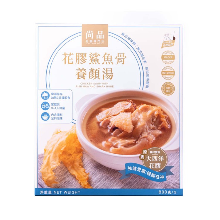 PREMIER FOOD - PREMIER FOOD CHICKEN SOUP WITH FISH MAW AND SHARK BONE - 800G