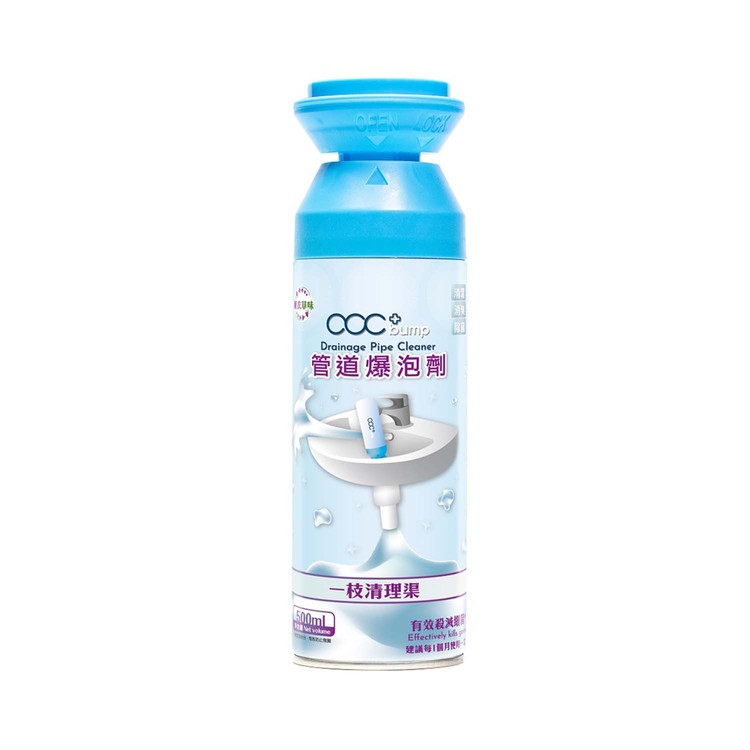 acc+ - bump Drainage Pipe Cleaner - 500ML