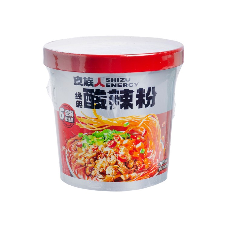 食族人 SHIZU ENERGY 酸辣粉 4個 - その他 加工食品