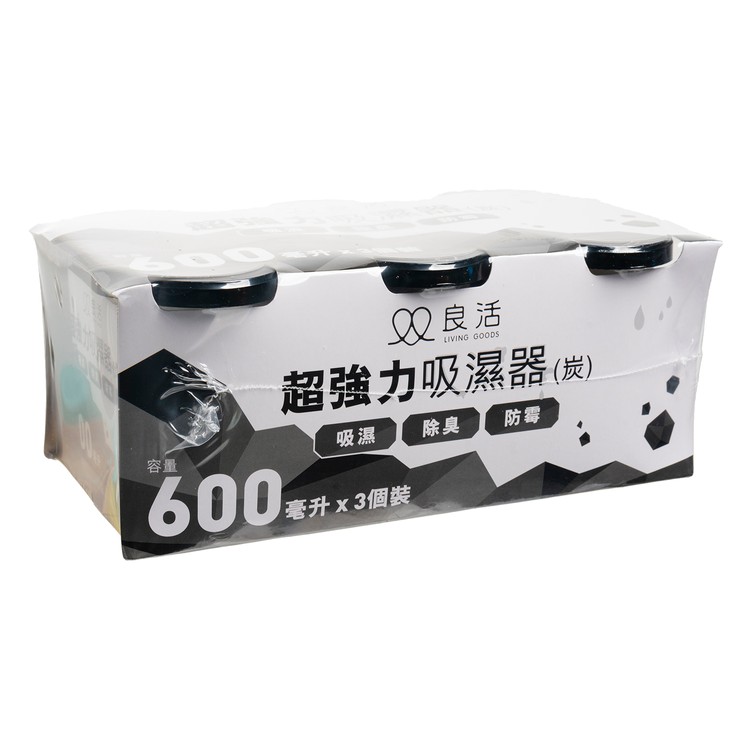 LIVING GOODS - Super Dehumidifier - Charcoal - 600MLX3'S