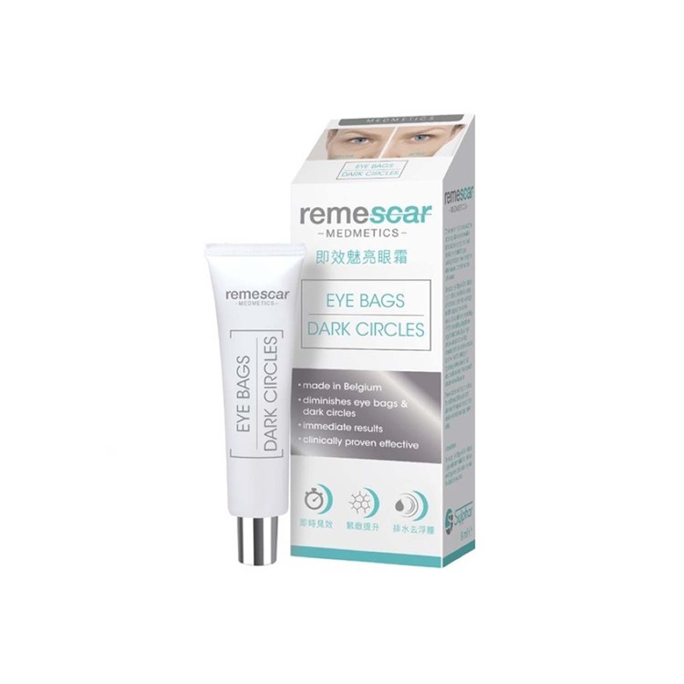 Remescar - [升級版]即效亮眼緊緻眼霜 (包裝隨機) - 8ML