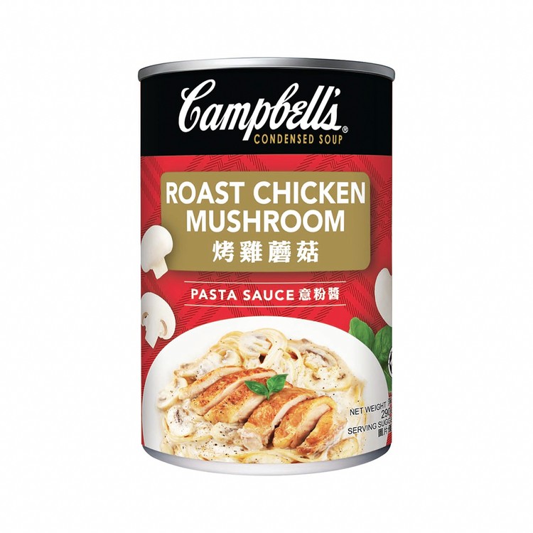 CAMPBELL'S　Mushroom　Roast　Chicken　士多　Ztore
