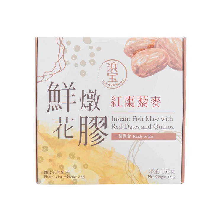 TAKARAMONO 浜宝 - 鮮燉即食花膠-紅棗藜麥 - 150G