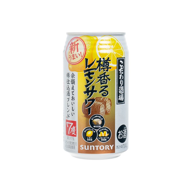 SUNTORY | SAKEBA LEMON SOUR - AROMA | 士多 Ztore