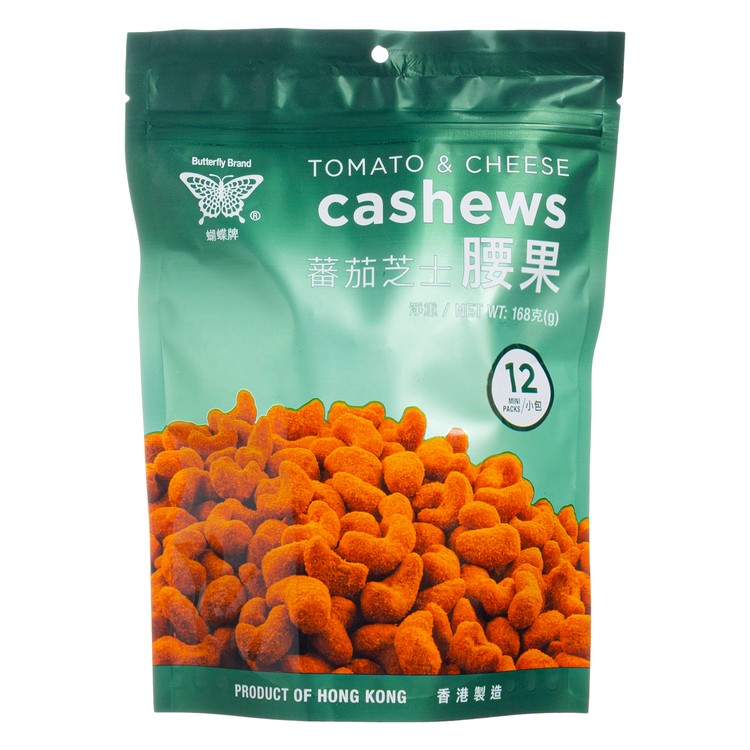 BUTTERFLY BRAND - TOMATO & CHEESE CASHEWS - 168G