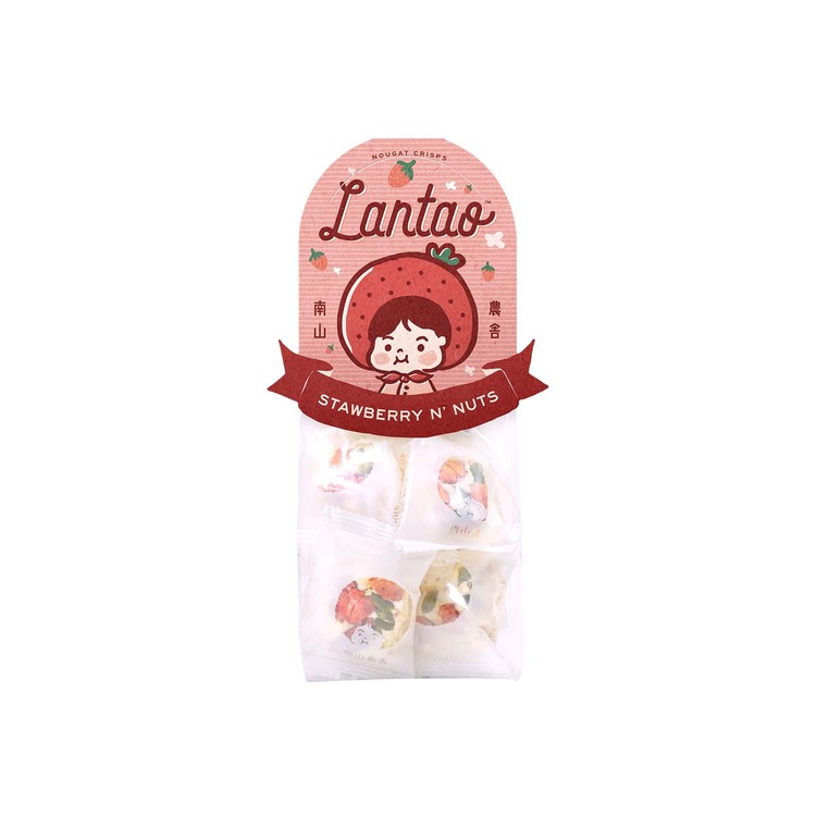 Lantao - Nougat Crisps - Strawberry - 140G