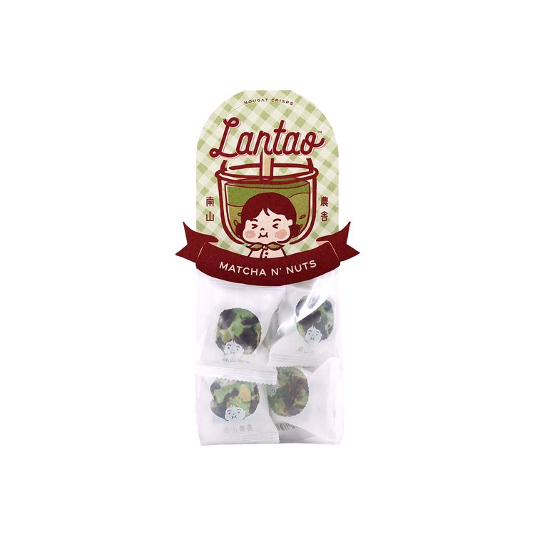 Lantao - Nougat Crisps - Matcha and Nuts - 140G