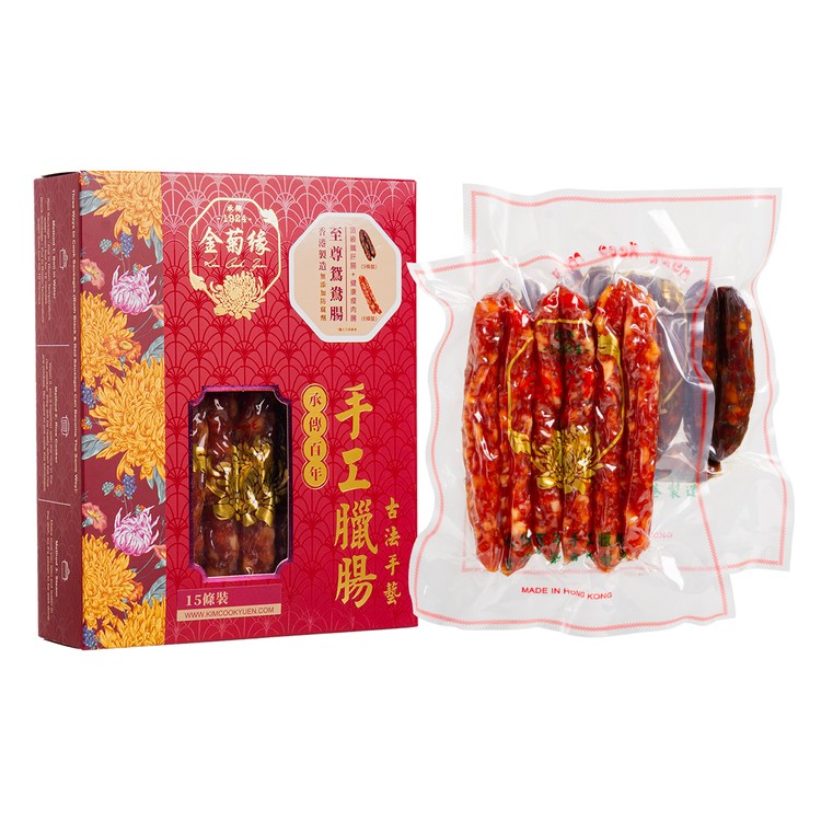 Kim Cook Yuen - Supreme Combo Sausage - 16'S