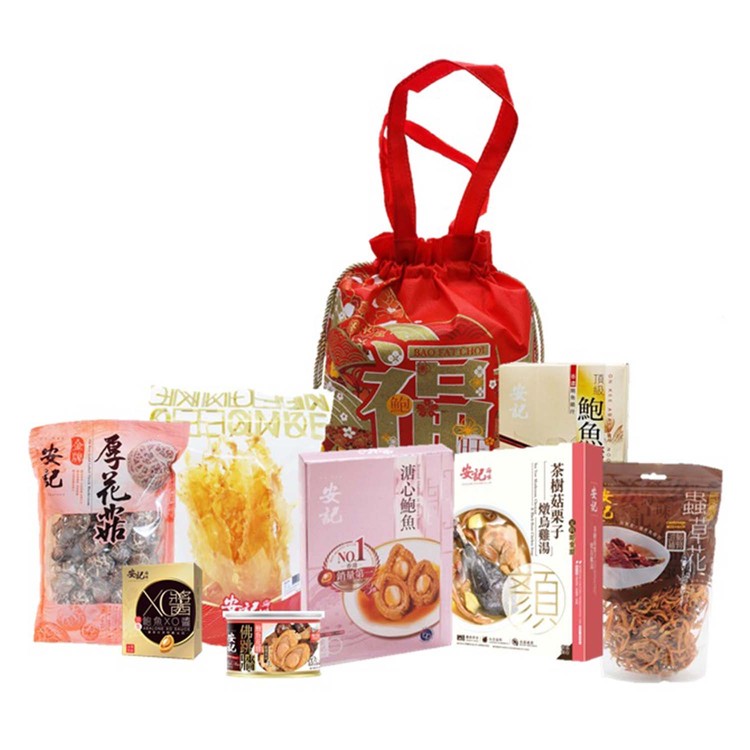 ON KEE - BLESSED YEAR OF RABBIT NOURISHING LUCKY BAG (EXCLUSIVE) - SET