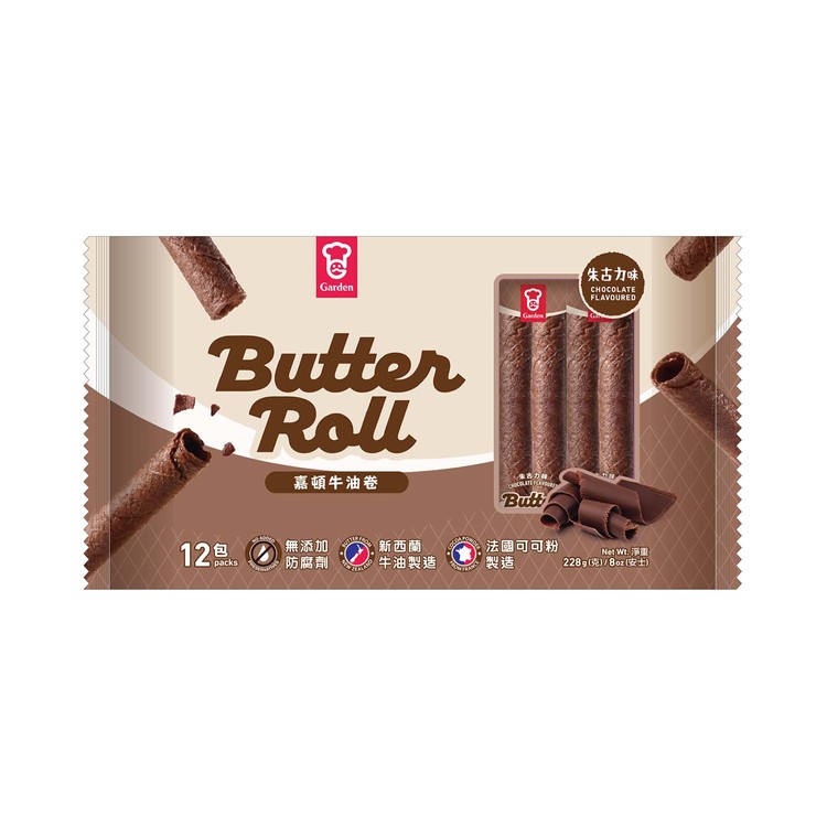 GARDEN - CHOCOLATE BUTTER ROLL - 228G