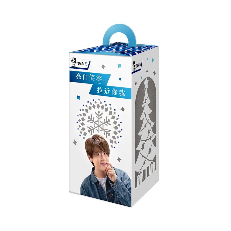 DARLIE - x Keung To ASW Enzyme Toothpastes with lamp pack - PC