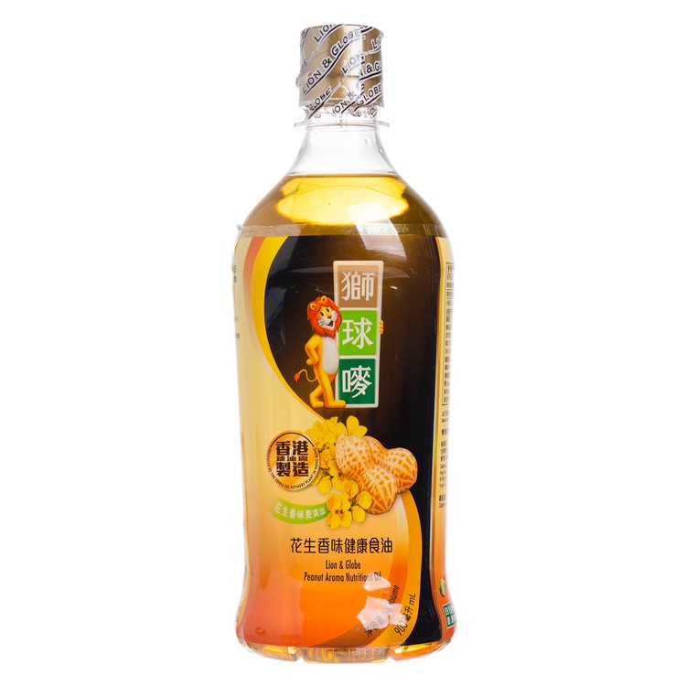 獅球嘜 - 花生香味健康食油 - 900ML