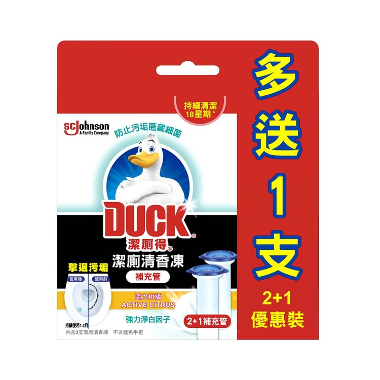 TOILET DUCK - Fresh Disc ActCtrs Refill 2+1 - 38G X3