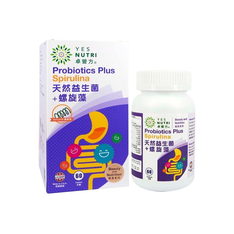 YESNUTRI - Probiotics Plus Spirulina - 60'S
