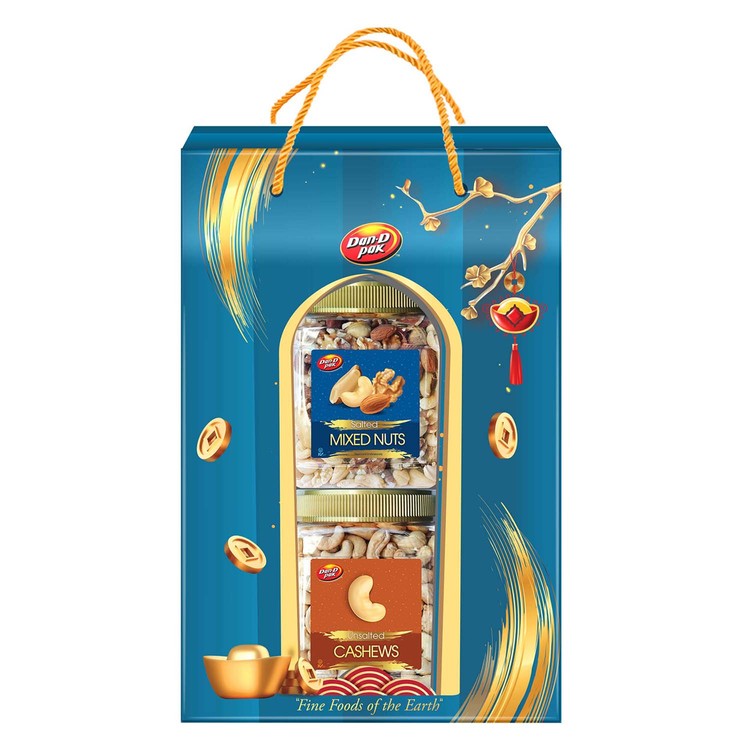 DAN-D - GIFT BOX B (2 SQUARE JARS) - 1400G