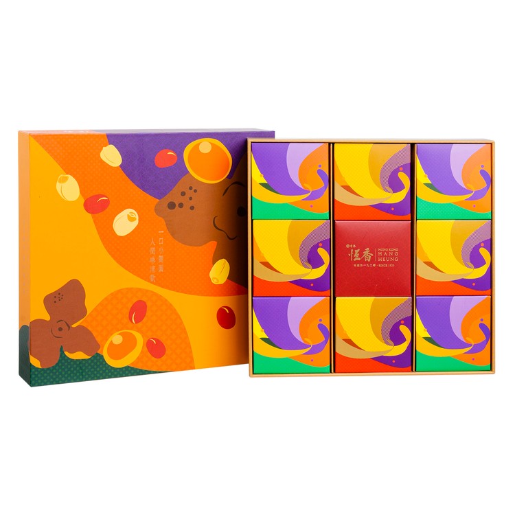 HANG HEUNG - Blissful Treats (II) - 440G