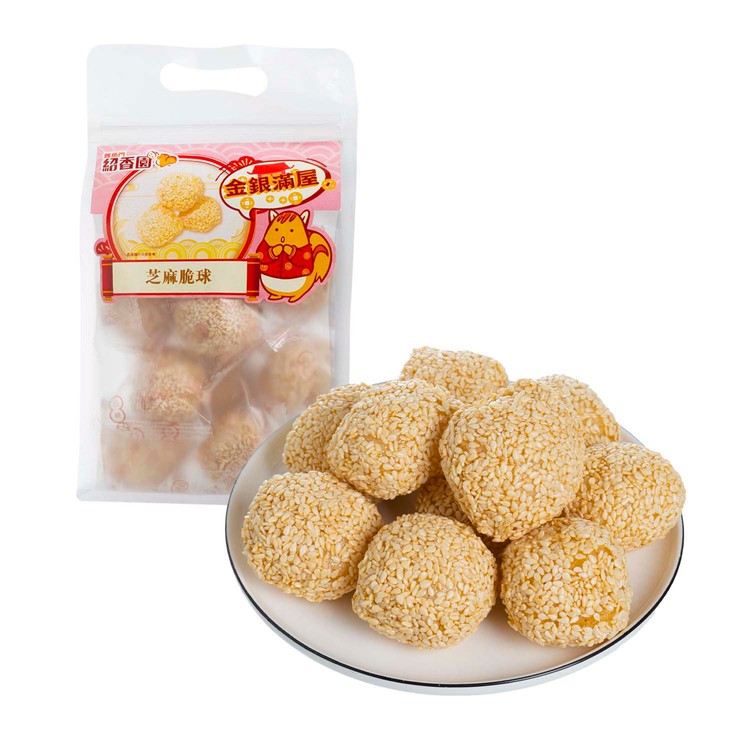SHIU HEUNG YUEN - Sesame Crispy Ball - 90G