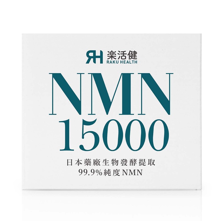 NMN 15000 60'S