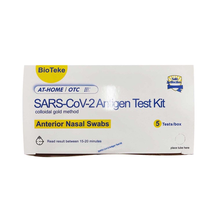 BIOTEKE Covid19 Test Kit SARSCoV2 Antigen Rapid Test Kit