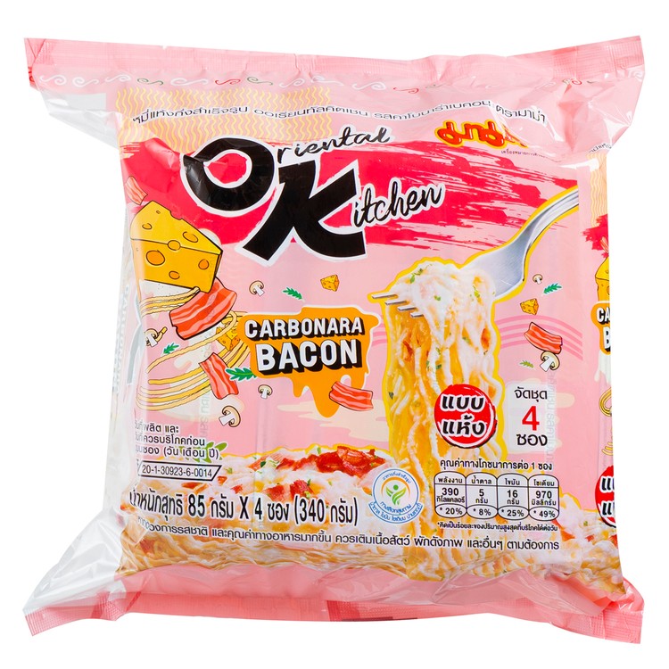 MAMA - ORIENTAL KITCHEN CARBONARA BACON (Parallel Import) - 85GX4