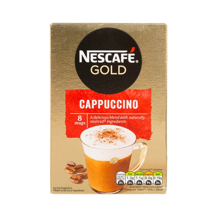 NESCAFÉ 雀巢 (平行進口) - GOLD 卡布奇諾咖啡 - 124G