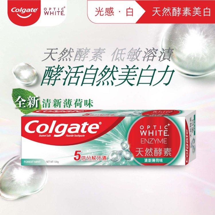 COLGATE | Optic White Enzyme Mint Toothpaste | 士多 Ztore