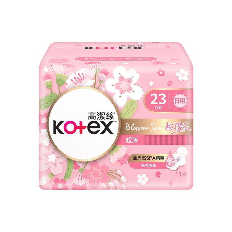 KOTEX - Blossom SPA Sakura Ultra-Thin 23cm ( Limited Edition) - 11'S