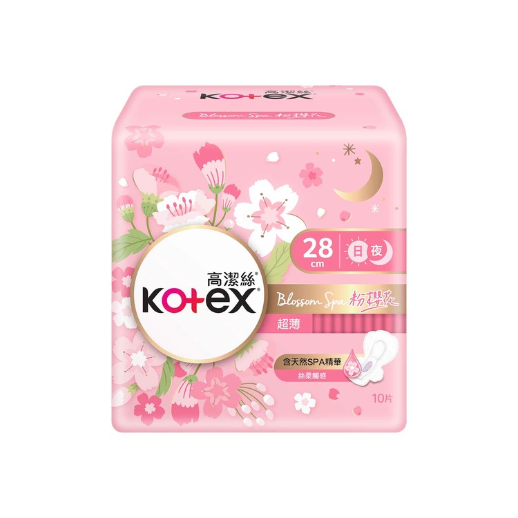 KOTEX - Blossom SPA Sakura Ultra-Thin 28cm (Limited Edition) - 10'S