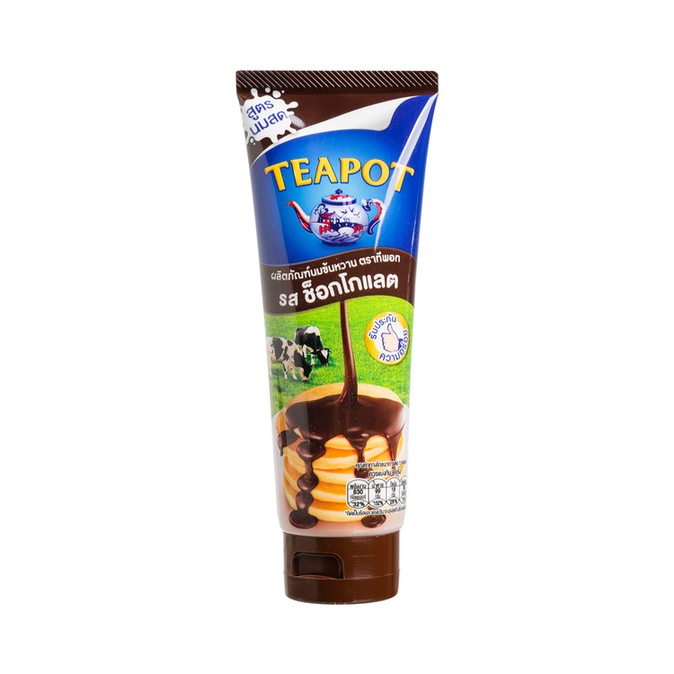 Teapot SWEETENED CREAMER SQUEEZE TUBE CHOCOLATE FLAVOUR 士多 Ztore