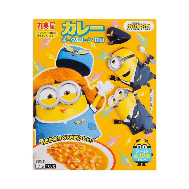 MARUMIYA - MINIONS SWEET CURRY WITH PORK AND CORN - 160G