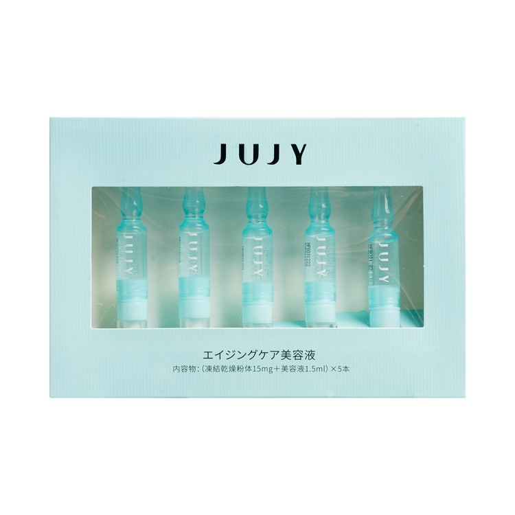 JUJY - Polypeptide Rejuvenation Beauty Freeze-dried Ampoule Essence - 5'S