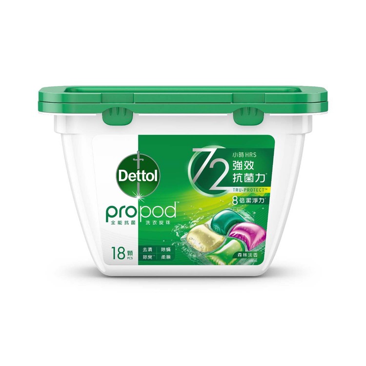 DETTOL - propod™ Forest Fresh All in 1 Anti-bacterial Laundry Capsules - 18'S