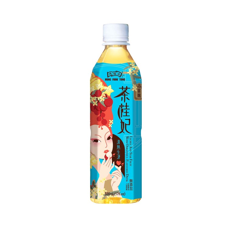 LYCHEE & STAR FRUIT WITH OSMANTHUS-FLAVOURED DRINK 500ML