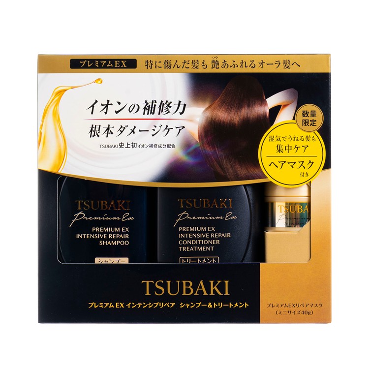 TSUBAKI | PREMIUM EX SALON GRADE ION REPAIR HAIR SET (SHAMPOO ...