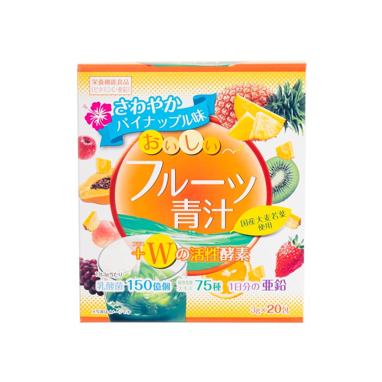 YUWA Pineapple Flavor Active Enzyme Green Juice 士多 Ztore