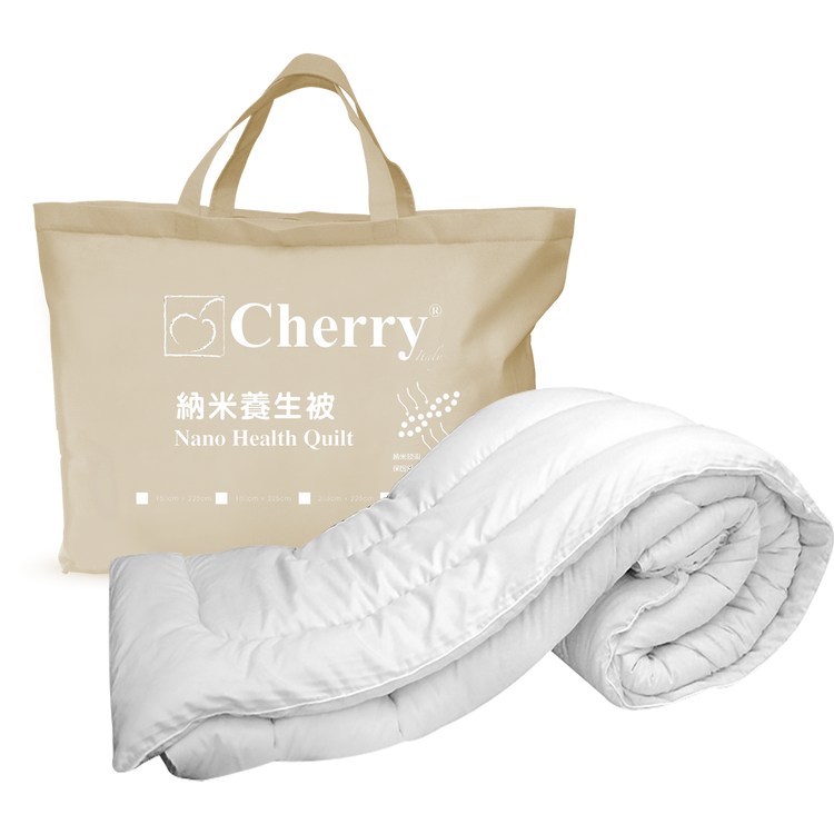 Cherry 床上用品 - 納米養生被(冬厚被) #NH-60Q - PC