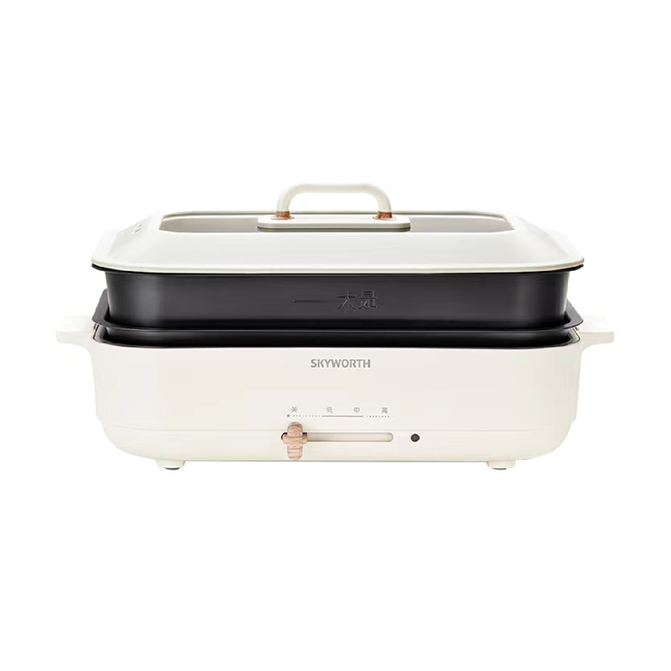 Skyworth multi function cooking pot f163 xd ztore