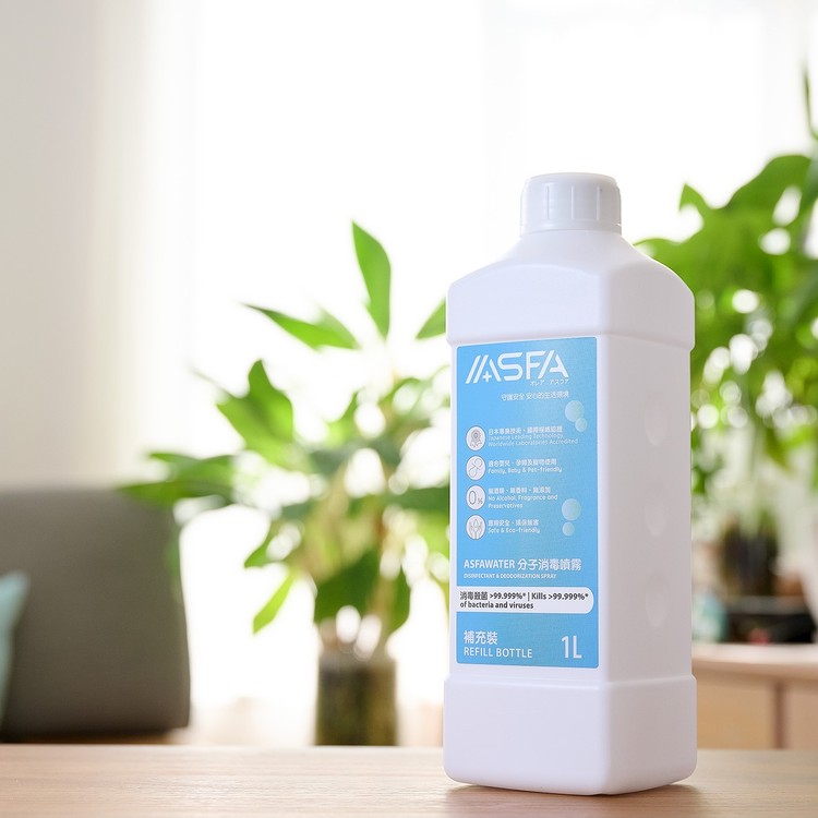 ASFAWATER - ASFA - Disinfectant & Deodorisation Spray │ Refill Bottle【1L】 x 2 - PC