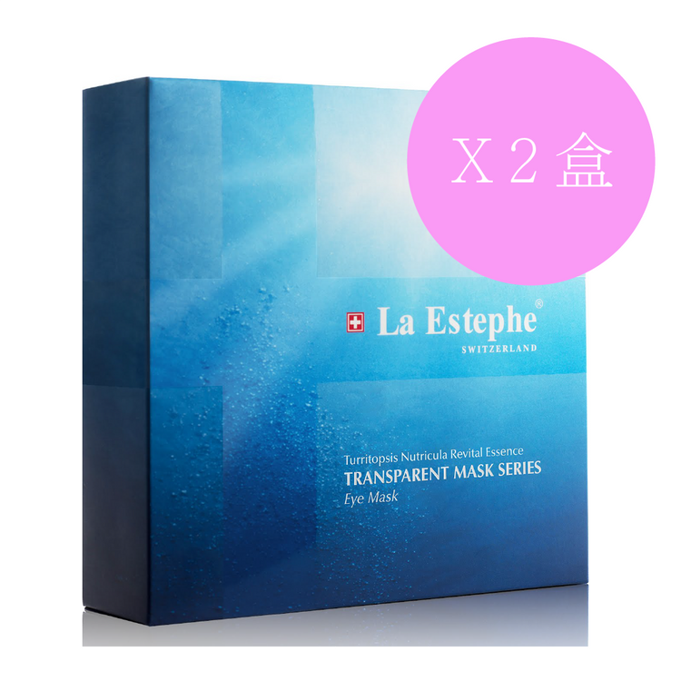 La Estephe - La Estephe Revital Eye Mask (8g*6pcs) x2boxes - PC