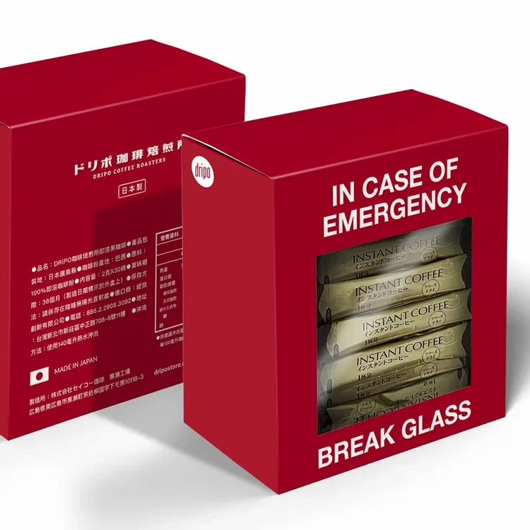Dripo - Coffee Roasters Instant Soluble Black Coffee｜Freeze Drying｜2 Boxes (Pre-order) - PC