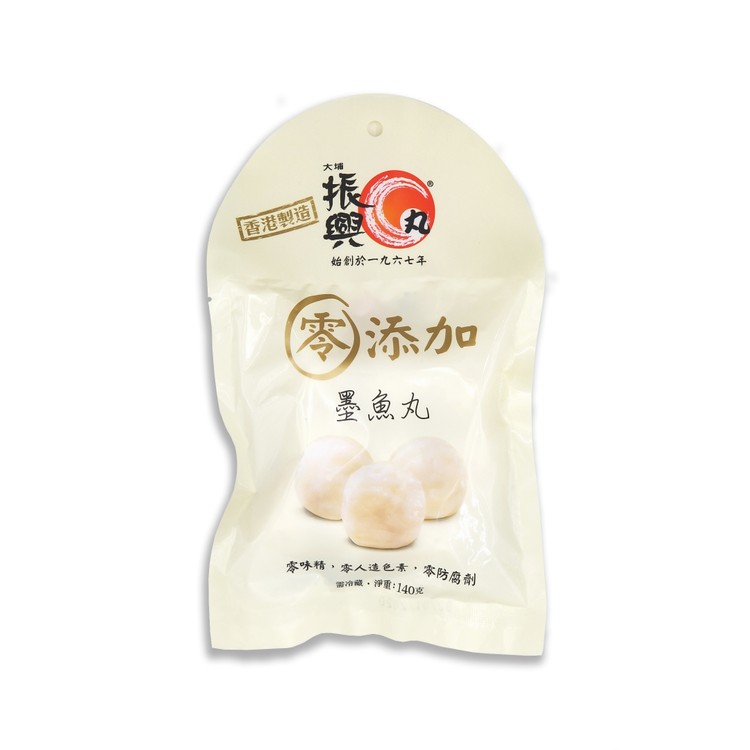 Tai Po Chun Hing - Zero Additive Cuttlefish Balls (140g) - PC