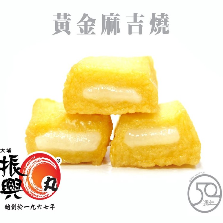Tai Po Chun Hing - Fried Mochi Nugget(300g) - PC