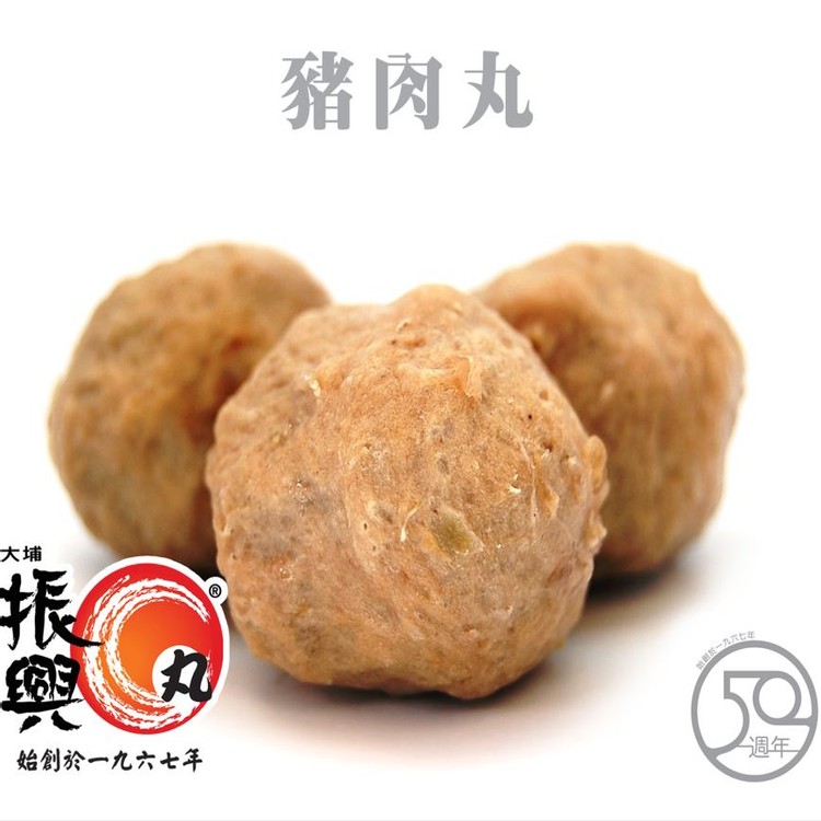Tai Po Chun Hing - Pork balls(300g) - PC